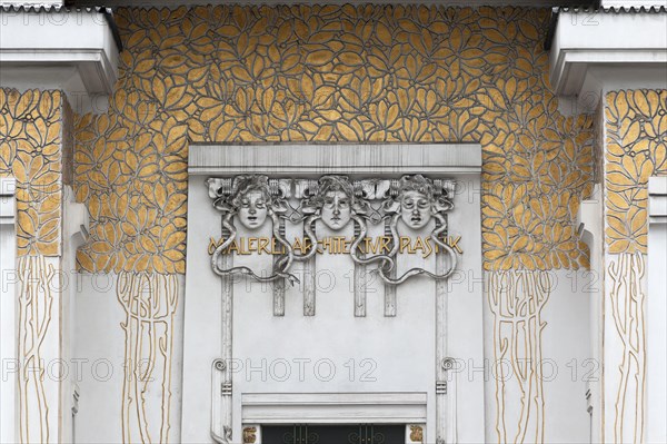 Vienna Secession exhibition house