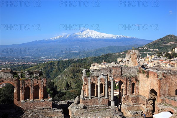 Ruins of the amphitheater