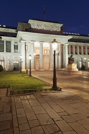 Puerta del Velazquez Entrance