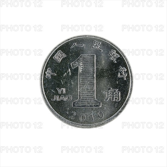 One chinese jiao coin