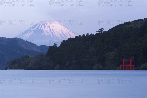 Ashi Lake