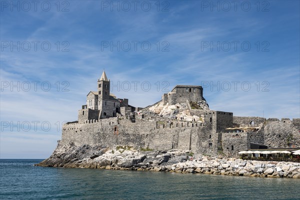 Church of San Pietro