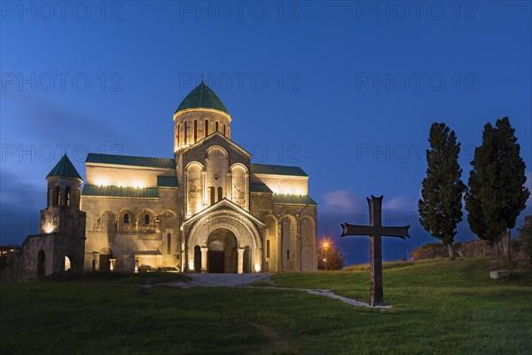 Bagrati cathedral at dusk