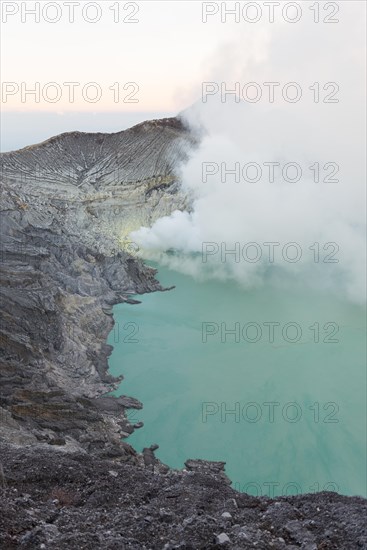 Volcano Kawah Ijen