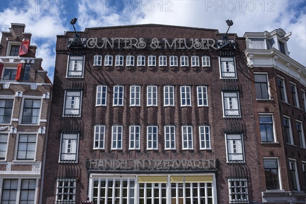 Historic canal house at Prinsengracht