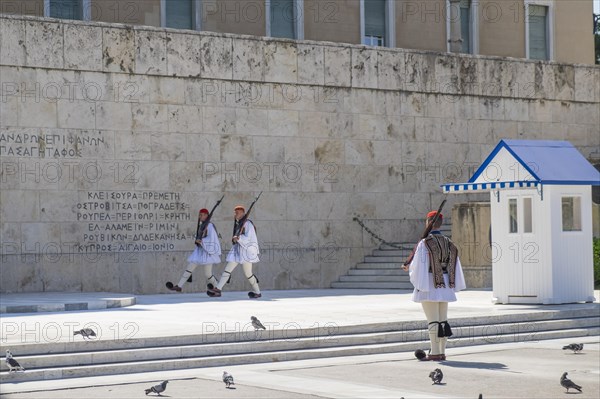 Changing of the guards in front of Parliament