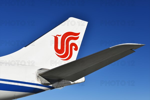 Air China Airlines