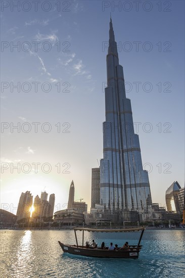 Burj Khalifa Lake