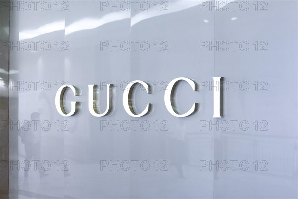 Gucci shop logo