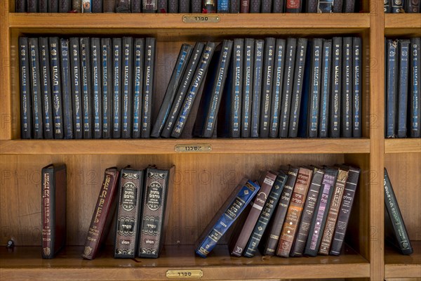 Hebrew books on the shelf