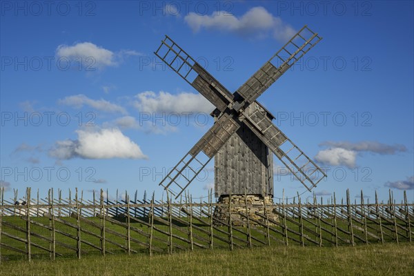 Windmill