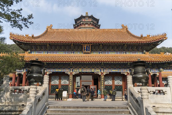 Pavilion of Precious Clouds