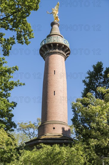 Hakenberg victory column