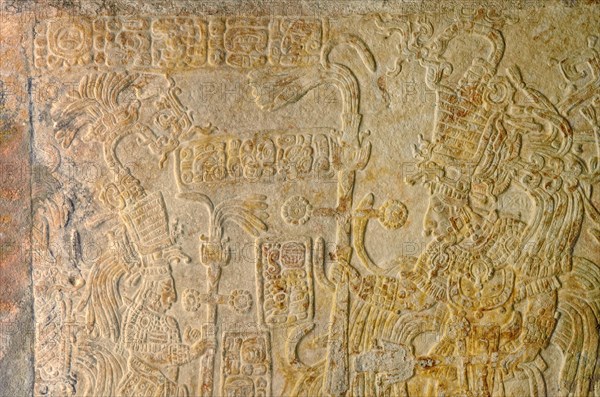 Bas-relief