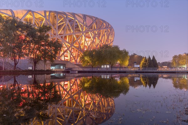 Illuminated National Stadium in the Olympic Park