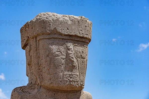 Monolith in Kalsasaya Temple