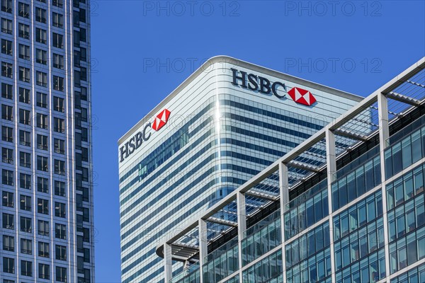 Headquarters of HSBC Bank