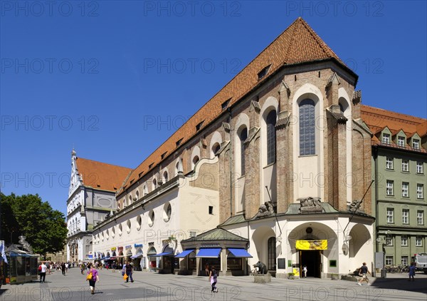 German Hunting and Fishing Museum in the former Augustine Church