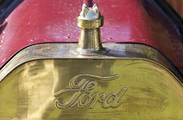 Historic Brass Cooler with Ford logo