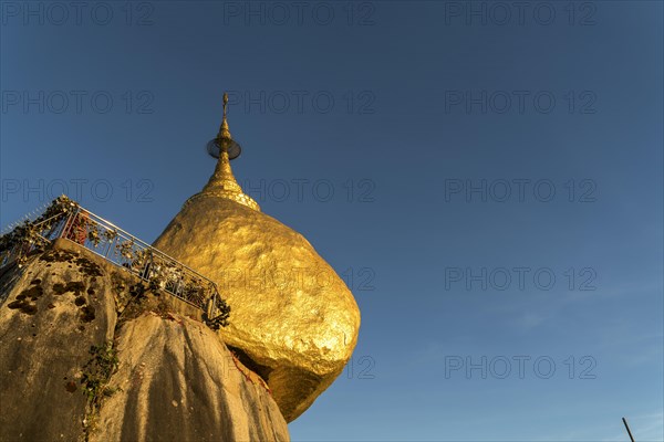 Golden Rock Kyaiktiyo Pagoda