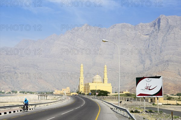 Musandam