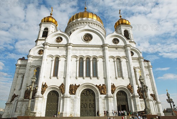 Cathedral of the Saviour of Christ