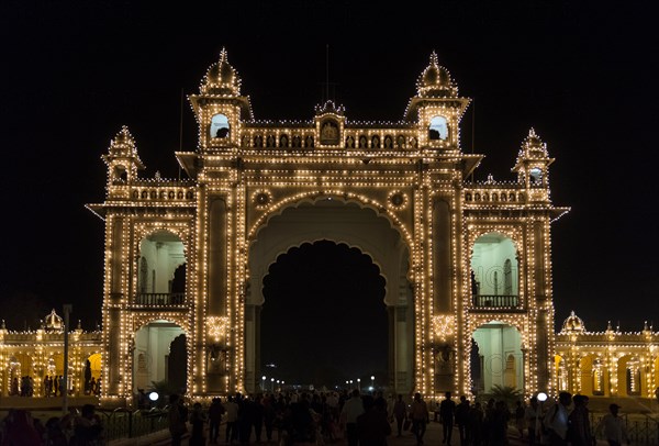 Entrance gate