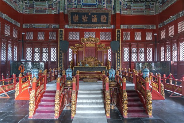 Confucius Temple