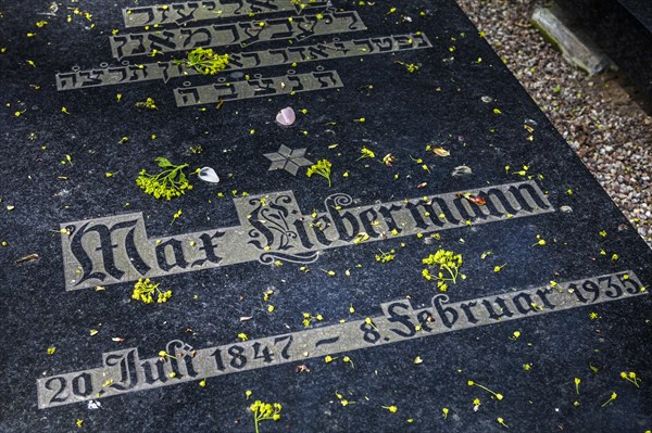 Grave stone of the painter Max Liebermann