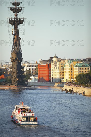 Statue of Peter the Great