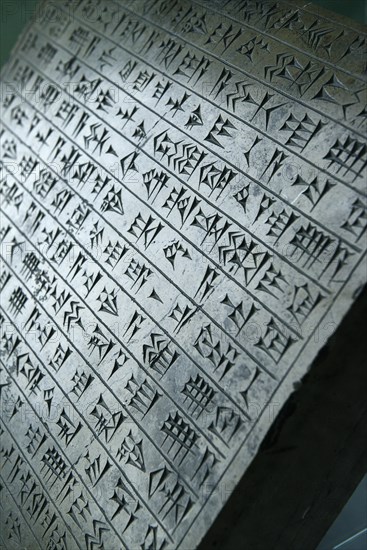 Stone plaque with cuneiform script from Persepolis