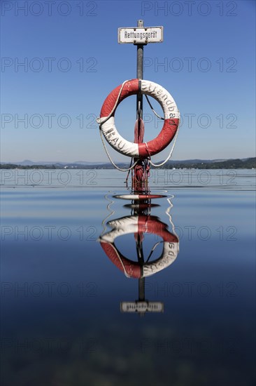 Lifebuoy in flood