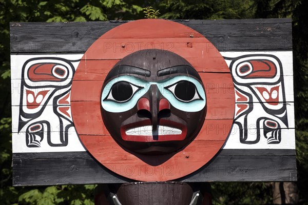 Totem Pole in Stanley Park