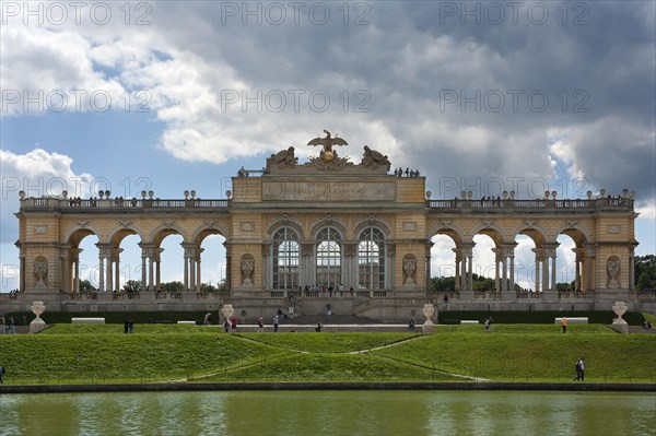 The Gloriette Aracde