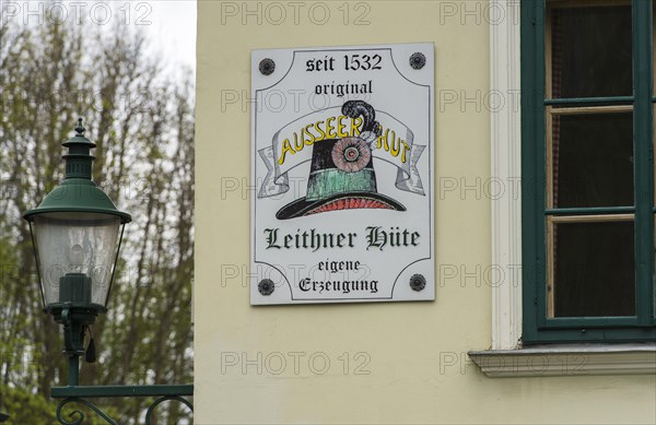 Sign for Hatter workshop