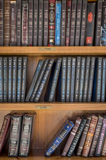 Hebrew books on the shelf