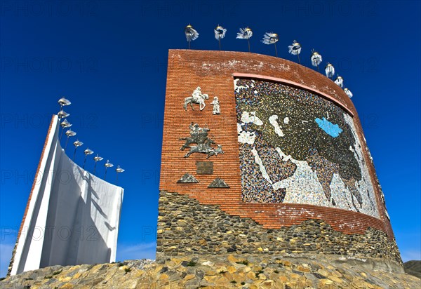 Monument to Mongolian Great Empire