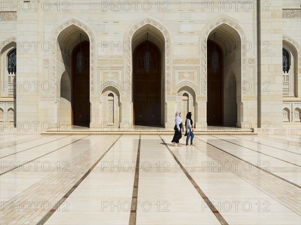 Sultan Qaboos Grand Mosque