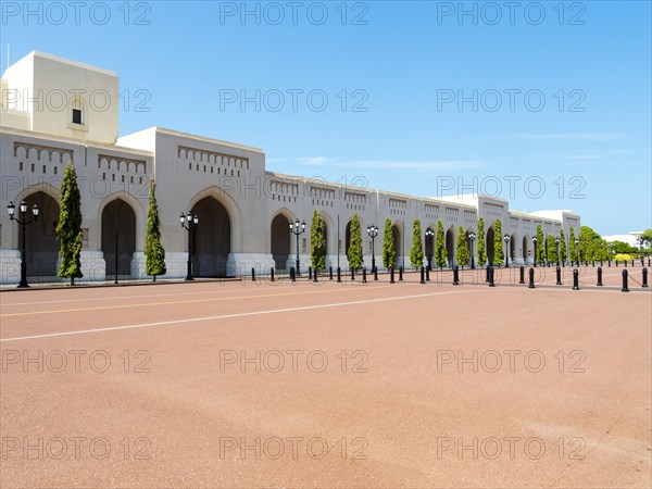 Al Alam Palace