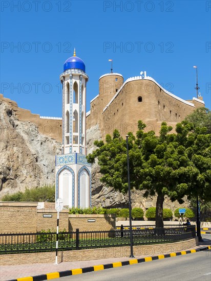 Al Khor Mosque or Masjid al-Khor