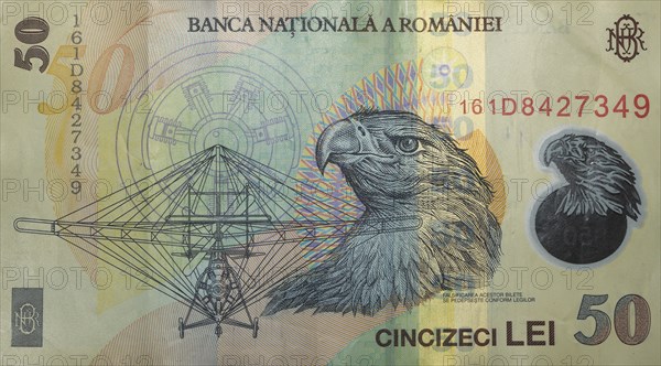 Banknote reverse