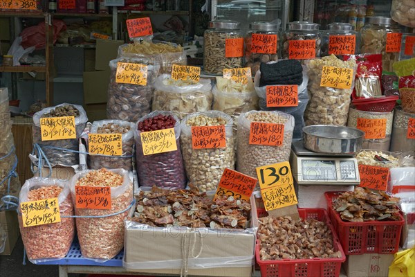 Dried fish and seafood for sale