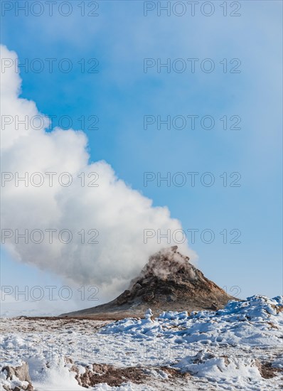 Steaming fumarole