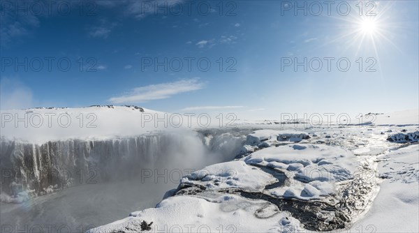 Hafragilsfoss Waterfall in winter