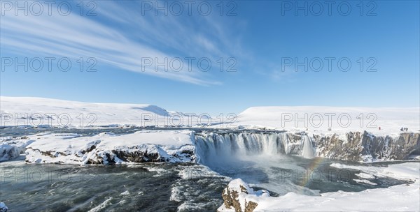 Gooafoss Waterfall in winter