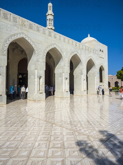 Sultan Qaboos Grand Mosque