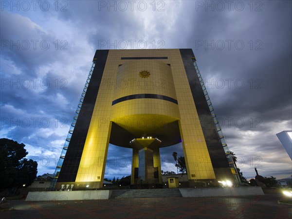 Independence Museum or Independence Memorial Museum