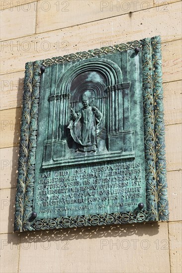 Plaque in honour of Pope John Paul II