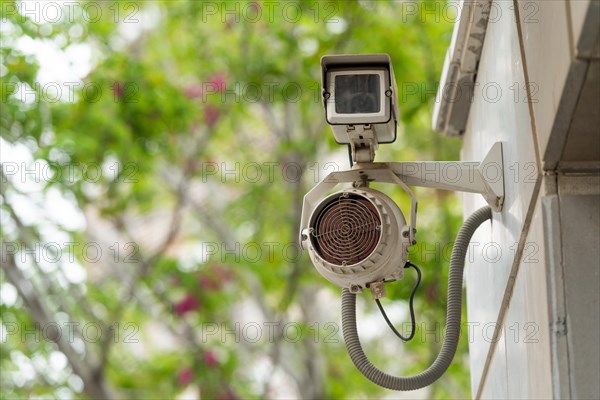 Surveillance camera