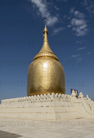 Golden Stupa